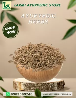 Jeerige - Cumin seeds(P) Jeerige - Cumin seeds(P)