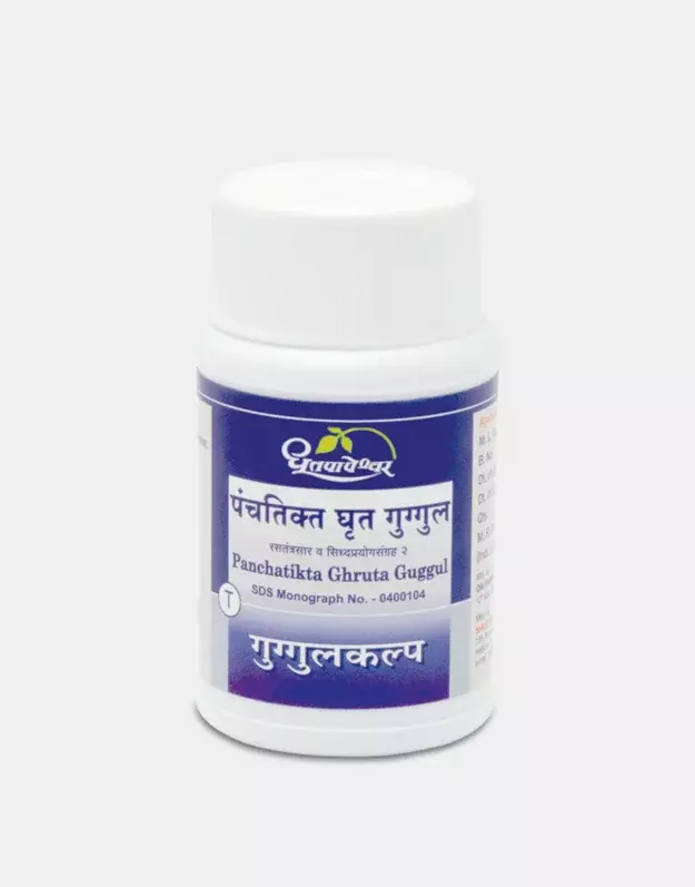 Panchatikta Ghruta Guggul Panchatikta Ghruta Guggul