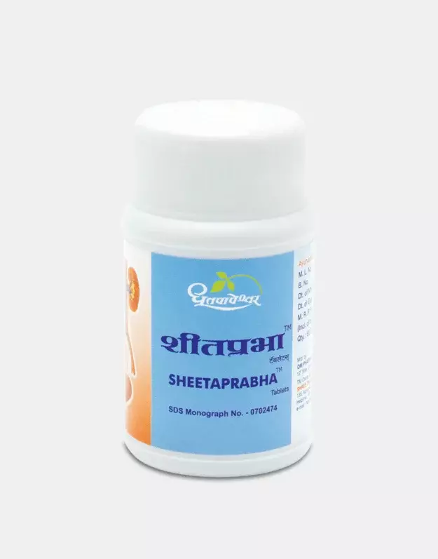 Sheetaprabha Tablets Sheetaprabha Tablets